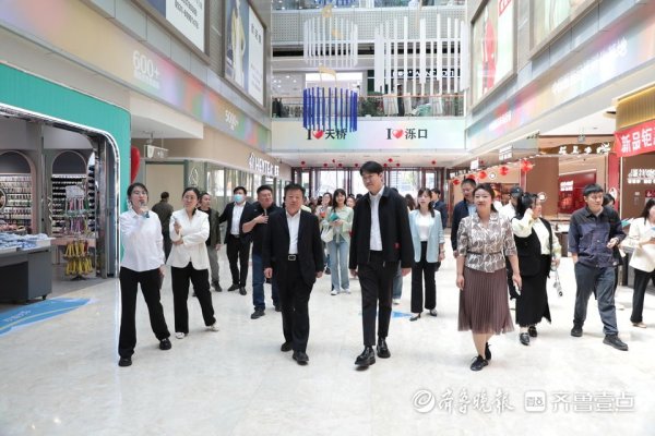 博盈配资 布局“新鲁派”服饰产业，泺口服装城打造济南北消费新地标