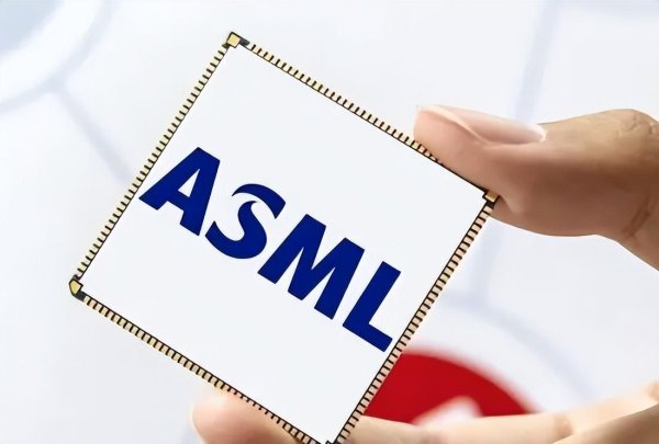 兴业策略 让大陆造不出芯片？荷兰突然出手，外媒：这是要逼死ASML